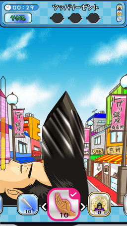 ꡼ No.010 | ɮΤ褦˾äĤ餻륢ץ餻פۿ