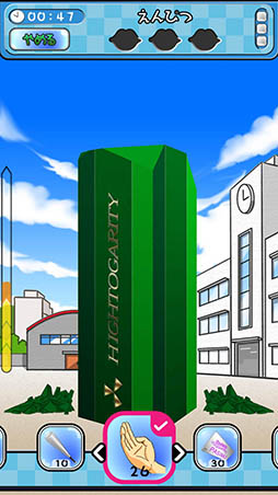 画像ギャラリー No.005のサムネイル画像 / マドンナは尖ったものがお好き。カジュアルゲーム「尖らせろ!」を紹介する「(ほぼ)日刊スマホゲーム通信」第1243回