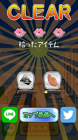 画像ギャラリー No.007のサムネイル画像 / マドンナは尖ったものがお好き。カジュアルゲーム「尖らせろ!」を紹介する「(ほぼ)日刊スマホゲーム通信」第1243回