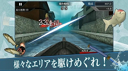 画像ギャラリー No.003のサムネイル画像 / 切断アクションゲーム「サムライソード」がApp Store/Google Playで配信開始