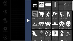 ꡼ No.003 | QפϢư륹ޥۥץQ craftפۿȡʬǺꥸʥ򡤤ۤΥץ쥤䡼ͷǤ館!?