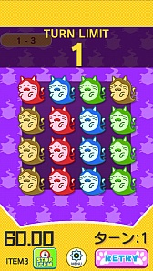 ꡼ No.003 | ͥ¤٤Ϣѥ륲֥˥٤ʩiOSǤۿ