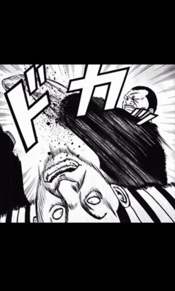 任侠漫画のカードゲーム ドンケツ 任侠戦争 Android版が配信開始
