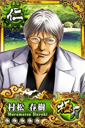 ���������꡼ No.016�Υ���ͥ������ / Ǥ��̡��Υ����ɥ�����֥ɥ󥱥� ��Ǥ���������Android�Ǥ��ۿ�����