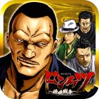 �ѥå�����