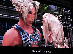 ꡼ No.002 | TGS 2016ϡFINAL FANTASY XII THE ZODIAC AGEסꥸʥǤѹ¿Ҳ𤵤줿ڥ륹ơͤݡ