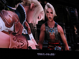 ꡼ No.003 | TGS 2016ϡFINAL FANTASY XII THE ZODIAC AGEסꥸʥǤѹ¿Ҳ𤵤줿ڥ륹ơͤݡ