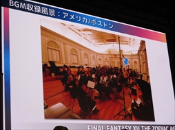 ꡼ No.011 | TGS 2016ϡFINAL FANTASY XII THE ZODIAC AGEסꥸʥǤѹ¿Ҳ𤵤줿ڥ륹ơͤݡ