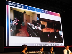 ꡼ No.012 | TGS 2016ϡFINAL FANTASY XII THE ZODIAC AGEסꥸʥǤѹ¿Ҳ𤵤줿ڥ륹ơͤݡ