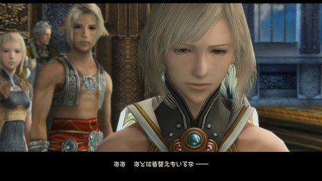 ꡼ No.001Υͥ / FINAL FANTASY XII THE ZODIAC AGEפϡFFXIIοʲɤȤƱɡץ쥤θ