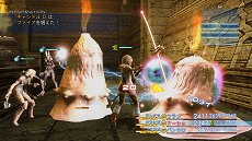꡼ No.015Υͥ / FINAL FANTASY XII THE ZODIAC AGEפϡFFXIIοʲɤȤƱɡץ쥤θ