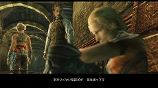 ꡼ No.020Υͥ / FINAL FANTASY XII THE ZODIAC AGEפϡFFXIIοʲɤȤƱɡץ쥤θ
