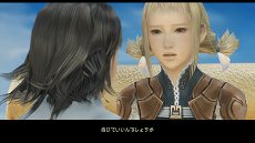 ꡼ No.021Υͥ / FINAL FANTASY XII THE ZODIAC AGEפϡFFXIIοʲɤȤƱɡץ쥤θ