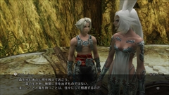 ꡼ No.010Υͥ / FINAL FANTASY XII THE ZODIAC AGEפѡץ饯12Υ֤2٤饤󥹥ܡɤλȤߤʤɤҲ