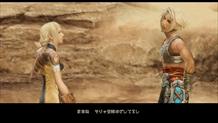 ꡼ No.027Υͥ / FINAL FANTASY XII THE ZODIAC AGEפѡץ饯12Υ֤2٤饤󥹥ܡɤλȤߤʤɤҲ