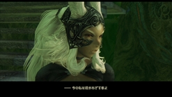 ꡼ No.029Υͥ / FINAL FANTASY XII THE ZODIAC AGEפѡץ饯12Υ֤2٤饤󥹥ܡɤλȤߤʤɤҲ