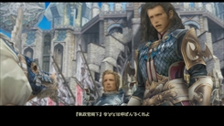 ꡼ No.035Υͥ / FINAL FANTASY XII THE ZODIAC AGEפѡץ饯12Υ֤2٤饤󥹥ܡɤλȤߤʤɤҲ