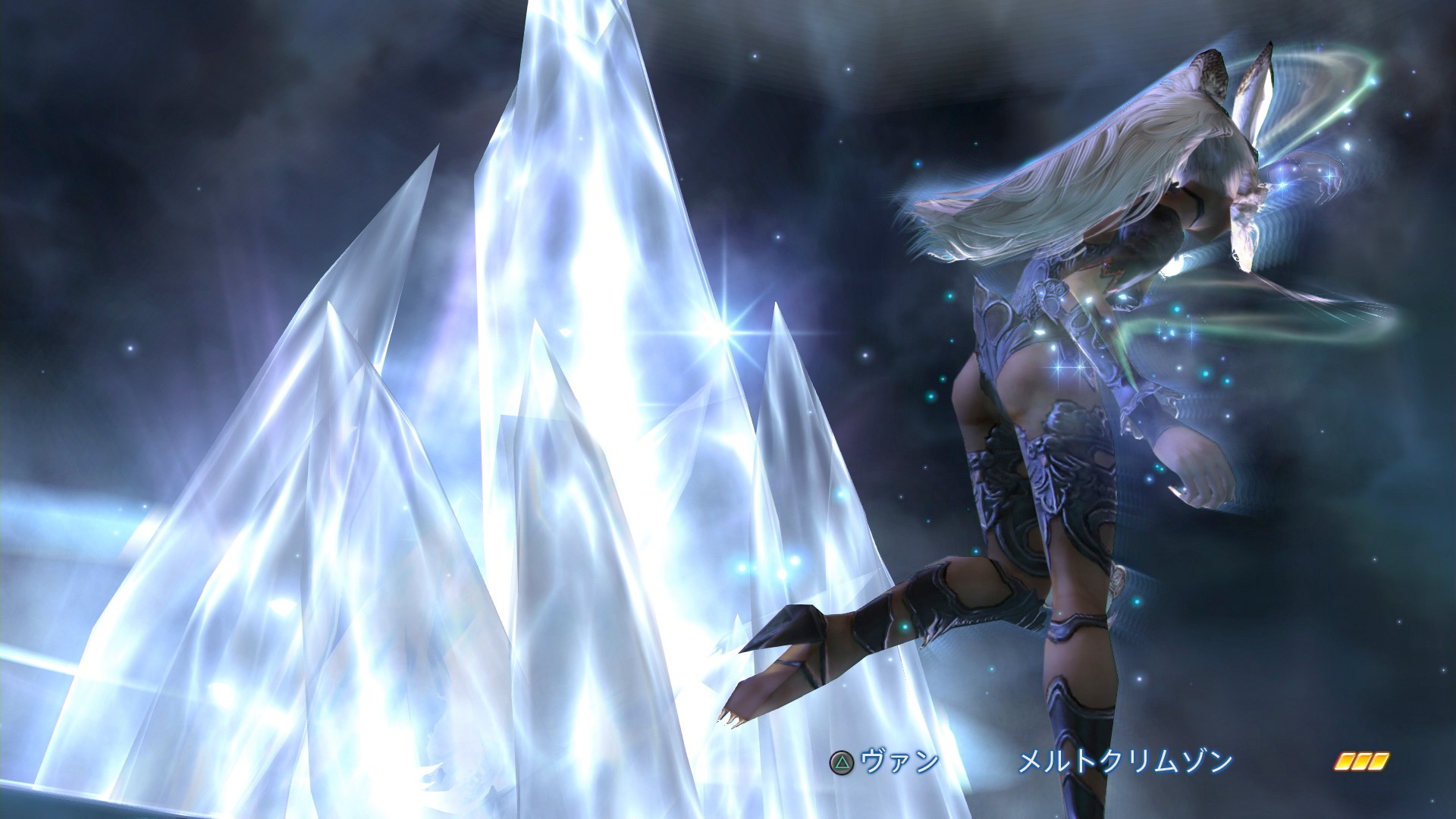 画像集no 031 Final Fantasy Xii The Zodiac Age のやり込み要素モブハントや