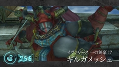 ꡼ No.003 | FFXII THE ZODIAC AGEסᥤ󥭥㥹6ͤˤ120äʬư3ƤReebokܥ塼630