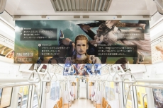 画像集#016のサムネイル/「FFXII THE ZODIAC AGE」が，東京メトロ銀座線と丸ノ内線でトレインジャック。スクウェア・エニックスカフェではコラボも実施