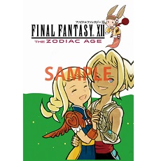 ꡼ No.020 | FFXII THE ZODIAC AGEפȥȴݥǥȥ쥤󥸥å˥åեǤϥܤ»