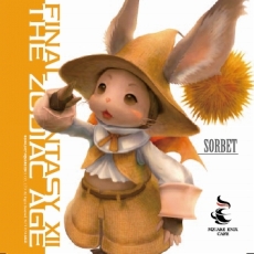 ꡼ No.022 | FFXII THE ZODIAC AGEפȥȴݥǥȥ쥤󥸥å˥åեǤϥܤ»