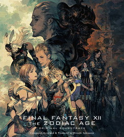 画像ギャラリー No.001のサムネイル画像 / 「FFXII THE ZODIAC AGE」のサントラBDが本日発売。初回限定盤にはアレンジCDも