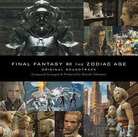 画像ギャラリー No.002のサムネイル画像 / 「FFXII THE ZODIAC AGE」のサントラBDが本日発売。初回限定盤にはアレンジCDも
