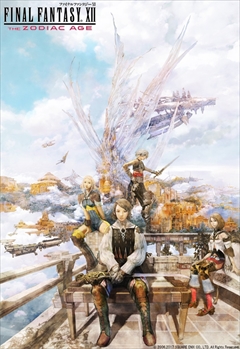 画像ギャラリー No.002のサムネイル画像 / 「FFXII ザ ゾディアック エイジ」,世界累計出荷およびDL販売100万本突破を記念して,上国料 勇さん描き下ろしイラストや“ループデモ”PVを公開