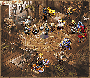 ꡼ No.009Υͥ / FFXII THE ZODIAC AGEס߷׽в١DL100˵ǰΥȥ쥤顼PS4ѥơޤѥåۿȴեɤ