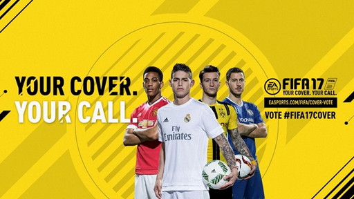 Fifa 17 のカバー選手を決める投票企画が本日スタート
