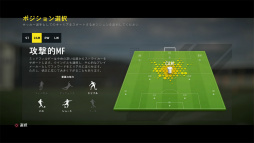 ꡼ No.022 | FIFA 17ץӥ塼ǹΥå­ʤä2ĤΥԡĤ˸Ĥä