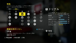 ꡼ No.026 | FIFA 17ץӥ塼ǹΥå­ʤä2ĤΥԡĤ˸Ĥä