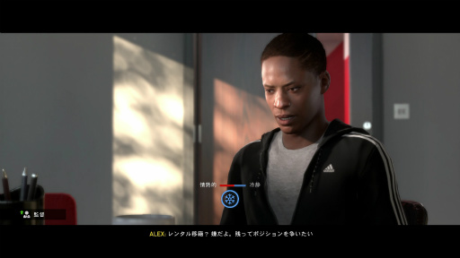 ꡼ No.040 | FIFA 17ץӥ塼ǹΥå­ʤä2ĤΥԡĤ˸Ĥä