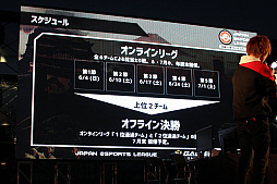 ꡼ No.009 | ֥ץޡĩ!eݡĥ꡼ FIFA 17 ӥޥåפݡȡץޡե TOKYO 2017פϪ