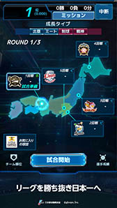 ꡼ No.004 | ̾奷ߥ졼󥲡֥ץ奿ƥ׺ƤۿϿդ򳫻