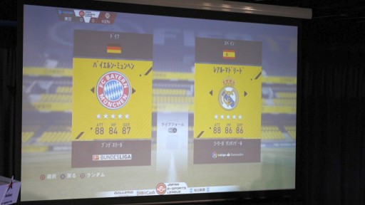 ꡼ No.008Υͥ / FIFA17סBBCFסOverwatchפ3줿eݡĥ꡼׷辡ݡȡͥϡCYCLOPS OSAKA athlete gamingפμ