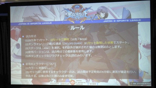 ꡼ No.015Υͥ / FIFA17סBBCFסOverwatchפ3줿eݡĥ꡼׷辡ݡȡͥϡCYCLOPS OSAKA athlete gamingפμ