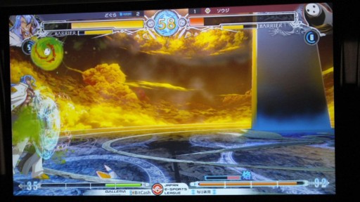 ꡼ No.017Υͥ / FIFA17סBBCFסOverwatchפ3줿eݡĥ꡼׷辡ݡȡͥϡCYCLOPS OSAKA athlete gamingפμ