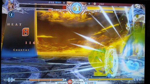 ꡼ No.019Υͥ / FIFA17סBBCFסOverwatchפ3줿eݡĥ꡼׷辡ݡȡͥϡCYCLOPS OSAKA athlete gamingפμ