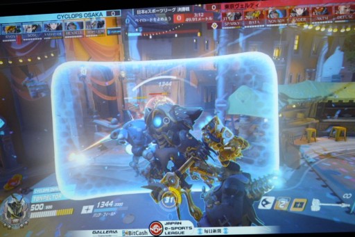 ꡼ No.023Υͥ / FIFA17סBBCFסOverwatchפ3줿eݡĥ꡼׷辡ݡȡͥϡCYCLOPS OSAKA athlete gamingפμ