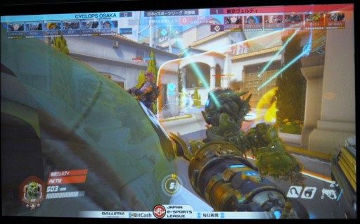 ꡼ No.026Υͥ / FIFA17סBBCFסOverwatchפ3줿eݡĥ꡼׷辡ݡȡͥϡCYCLOPS OSAKA athlete gamingפμ