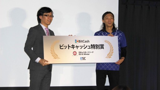 ꡼ No.035Υͥ / FIFA17סBBCFסOverwatchפ3줿eݡĥ꡼׷辡ݡȡͥϡCYCLOPS OSAKA athlete gamingפμ