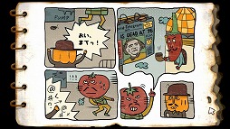 画像ギャラリー No.006のサムネイル画像 / 謎解きアドベンチャー「ミスターパンプキンの不思議な旅」がPS Storeで配信開始