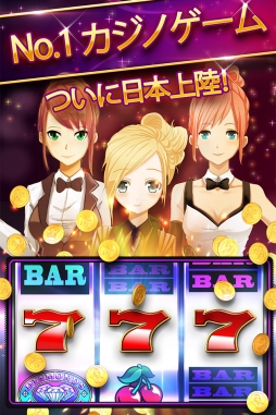 ソーシャルカジノゲーム Huuuge Casino の日本語版が7月中旬に配信開始