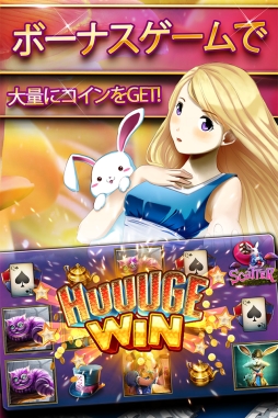 ���������꡼ No.002�Υ���ͥ������ / ��������륫���Υ������Huuuge Casino�פ����ܸ��Ǥ�7����ܤ��ۿ�����