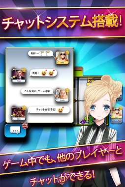 ���������꡼ No.003�Υ���ͥ������ / ��������륫���Υ������Huuuge Casino�פ����ܸ��Ǥ�7����ܤ��ۿ�����