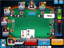 ���������꡼ No.010�Υ���ͥ������ / ��������륫���Υ������Huuuge Casino�פ����ܸ��Ǥ�7����ܤ��ۿ�����