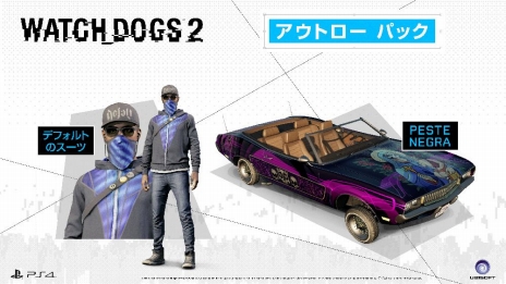 ꡼ No.007 | ֥åɥå 2פ򤵤ޤޤʳ٤Ҳ𤹤3ĤΥȥ쥤顼˸PS4ǤŹͽŵξ