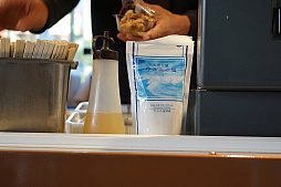 ꡼ No.009Υͥ / UBIDAY2016ס֥Ļ Ȥפ֥ϥåסåɥåΥ졼ɤƤʤɥܥաɤ򿩤٤Ƥߤ